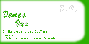 denes vas business card